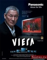 1kitano_poster1.jpg