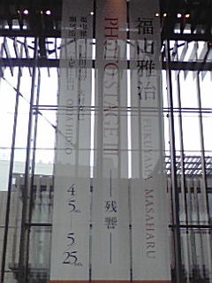 080417_1101~01.jpg