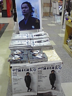 100202_1211~01.jpg