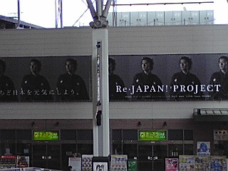 100202_1217~02.jpg